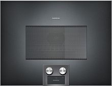 Встраиваемая микроволновая печь Gaggenau BM 454-100