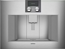 Встраиваемая кофемашина Gaggenau CM 450-112
