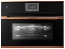 Компактный духовой шкаф с микроволнами Kuppersbusch CBM 6550.0 S7 Copper
