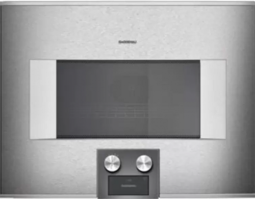 Встраиваемая микроволновая печь Gaggenau BM 454-110